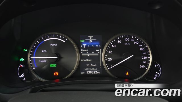 Лексус NX300h 2015 — миниатюра 8