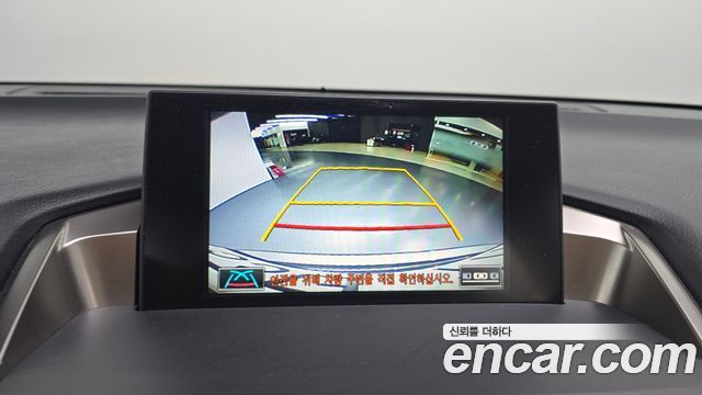 Лексус NX300h 2015 — миниатюра 19