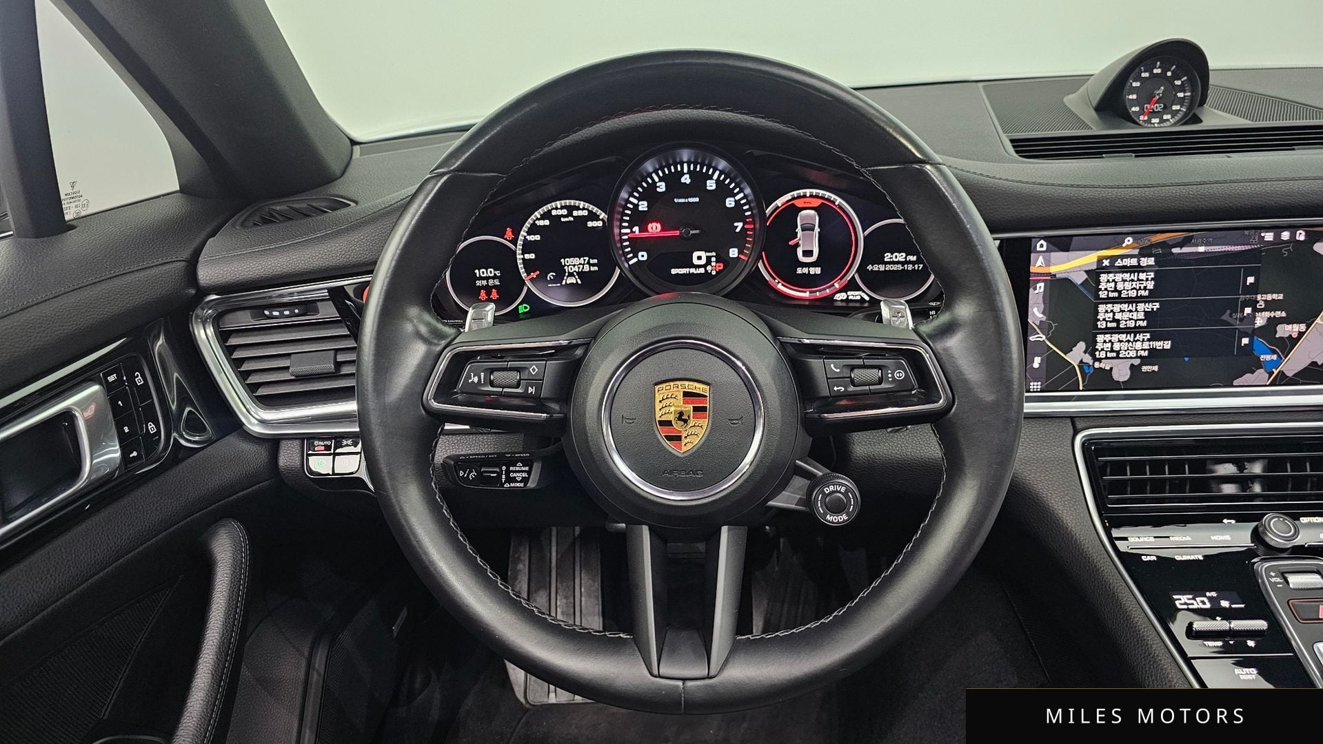 Porsche Panamera 2021 — миниатюра 13