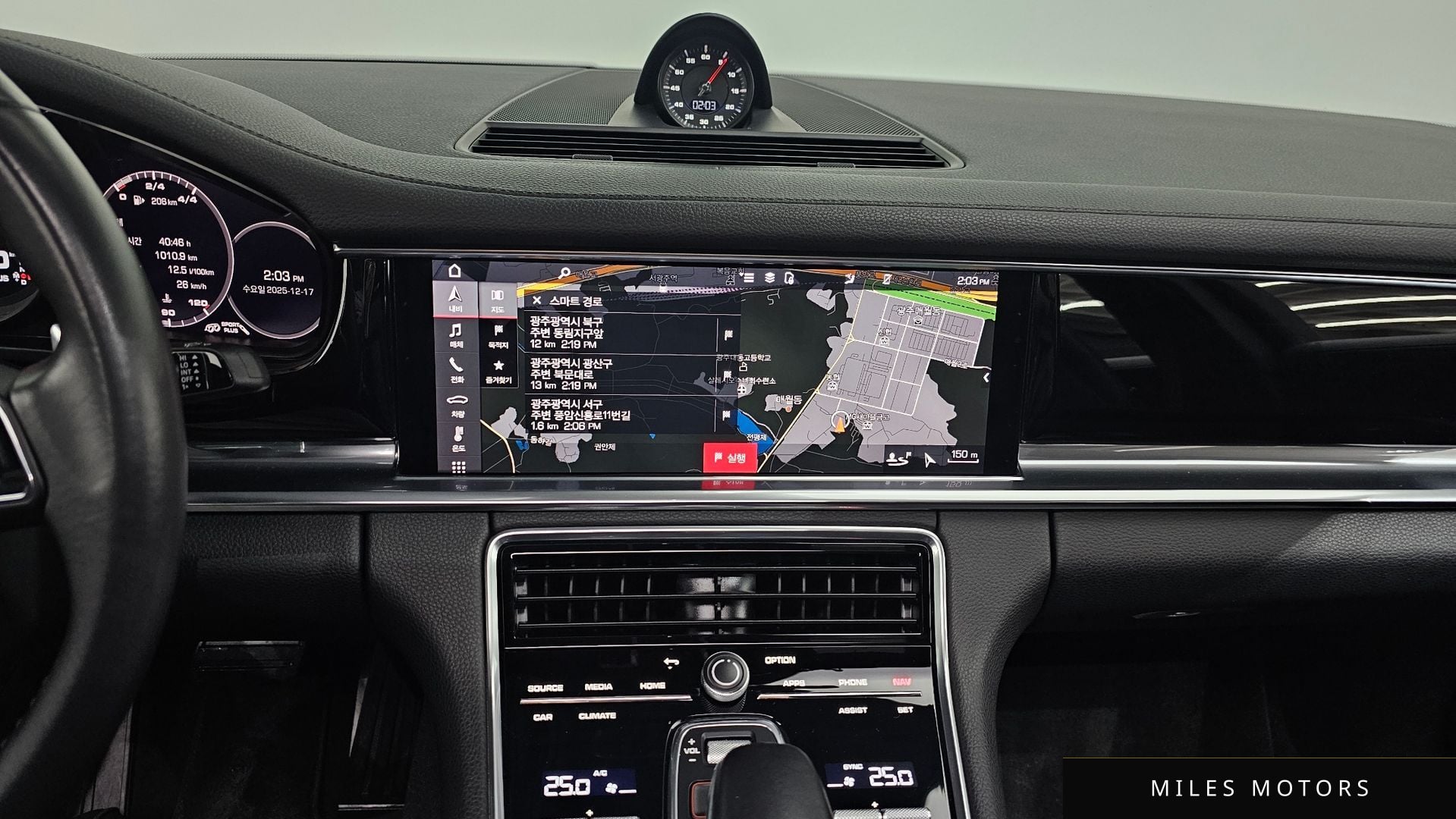 Porsche Panamera 2021 — миниатюра 14