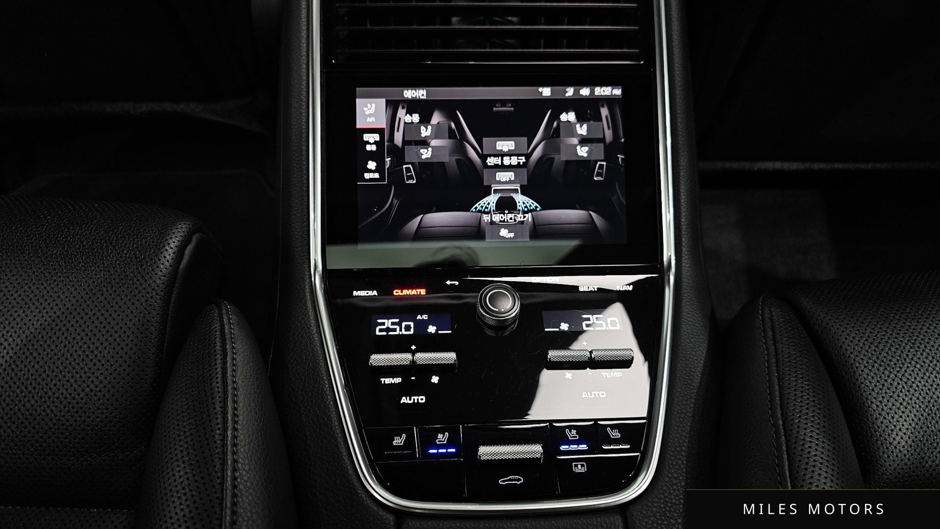 Porsche Panamera 2021 — миниатюра 17
