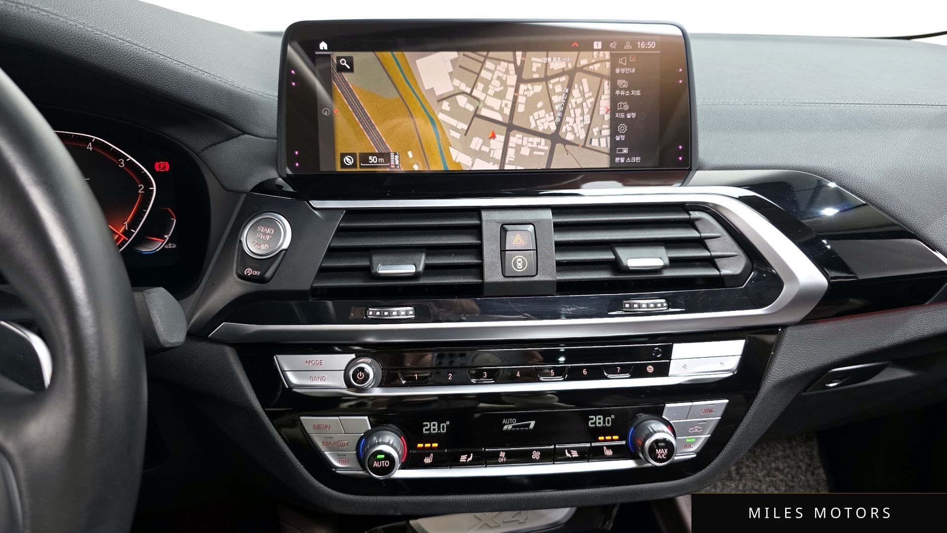 BMW X4 (G02) 2020 — миниатюра 14