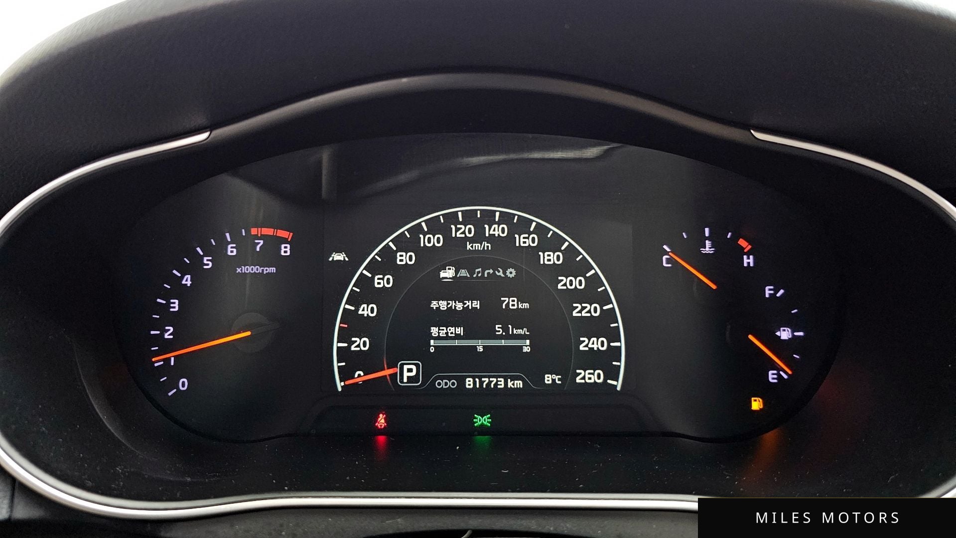 Kia K7 2013 — миниатюра 8