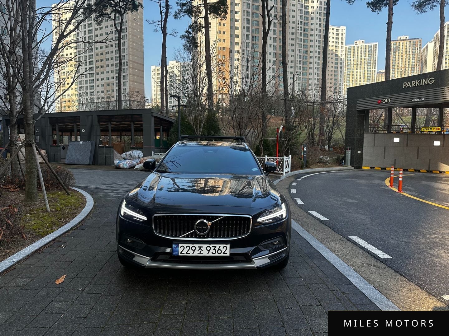 Volvo V90 2024