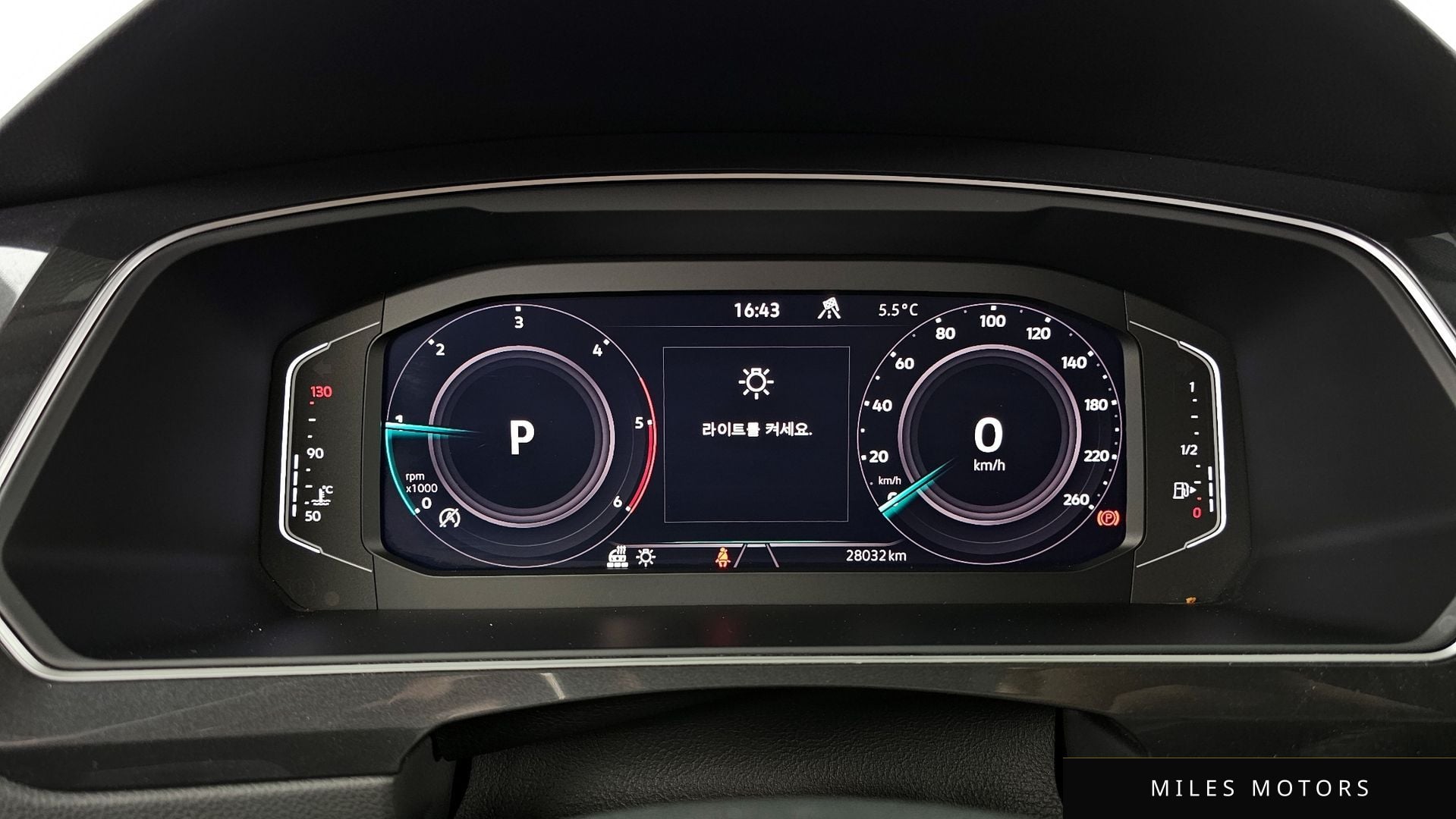 Volkswagen Tiguan 2023 — миниатюра 8