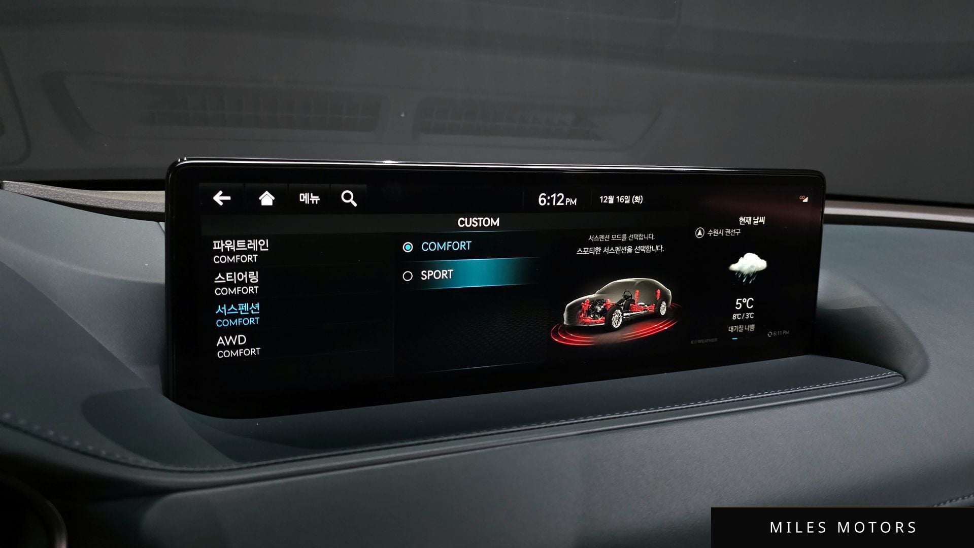 Genesis G80 (RG3) 2022 — миниатюра 16