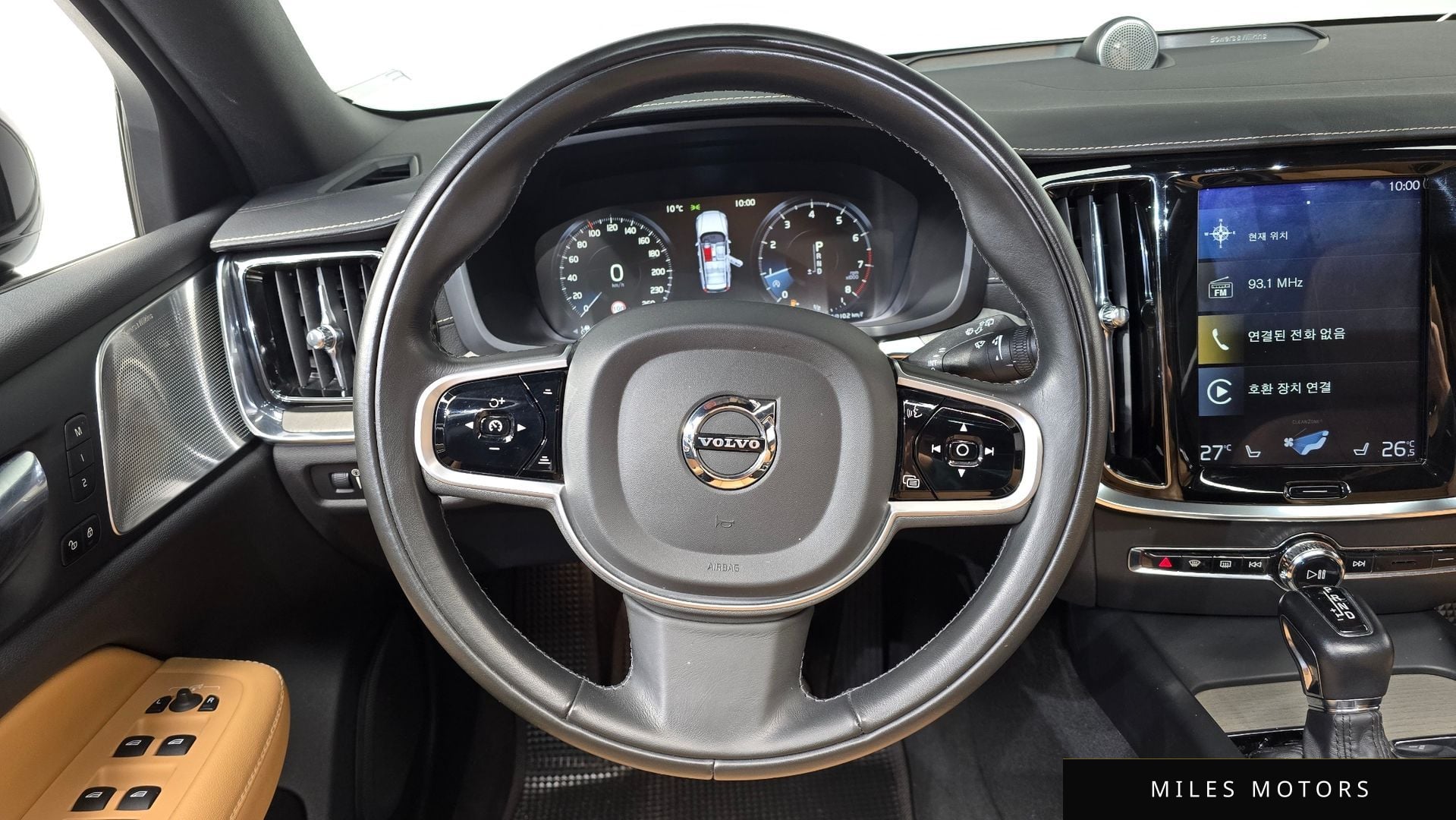 Volvo V60 크로스컨트리 2020 — миниатюра 13
