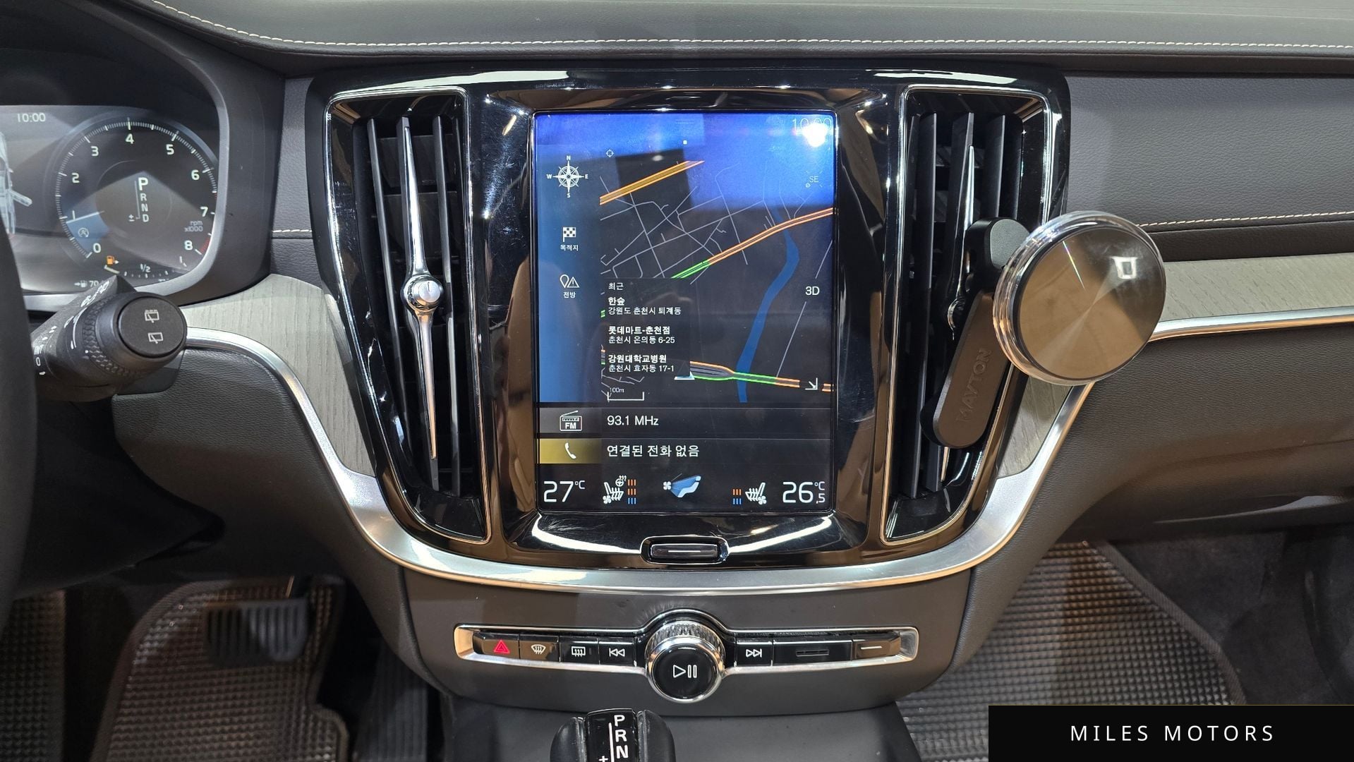 Volvo V60 크로스컨트리 2020 — миниатюра 14