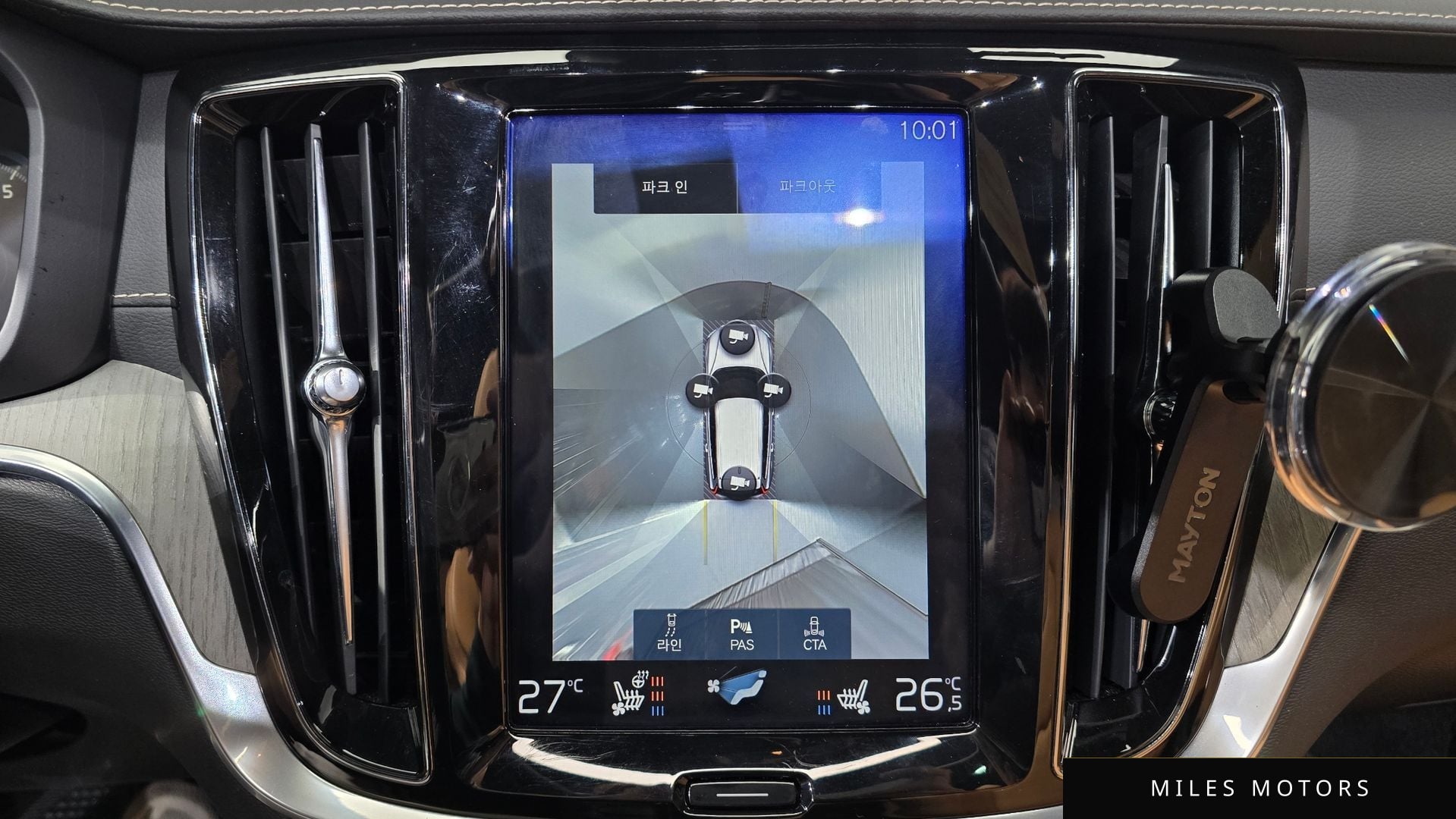 Volvo V60 크로스컨트리 2020 — миниатюра 15