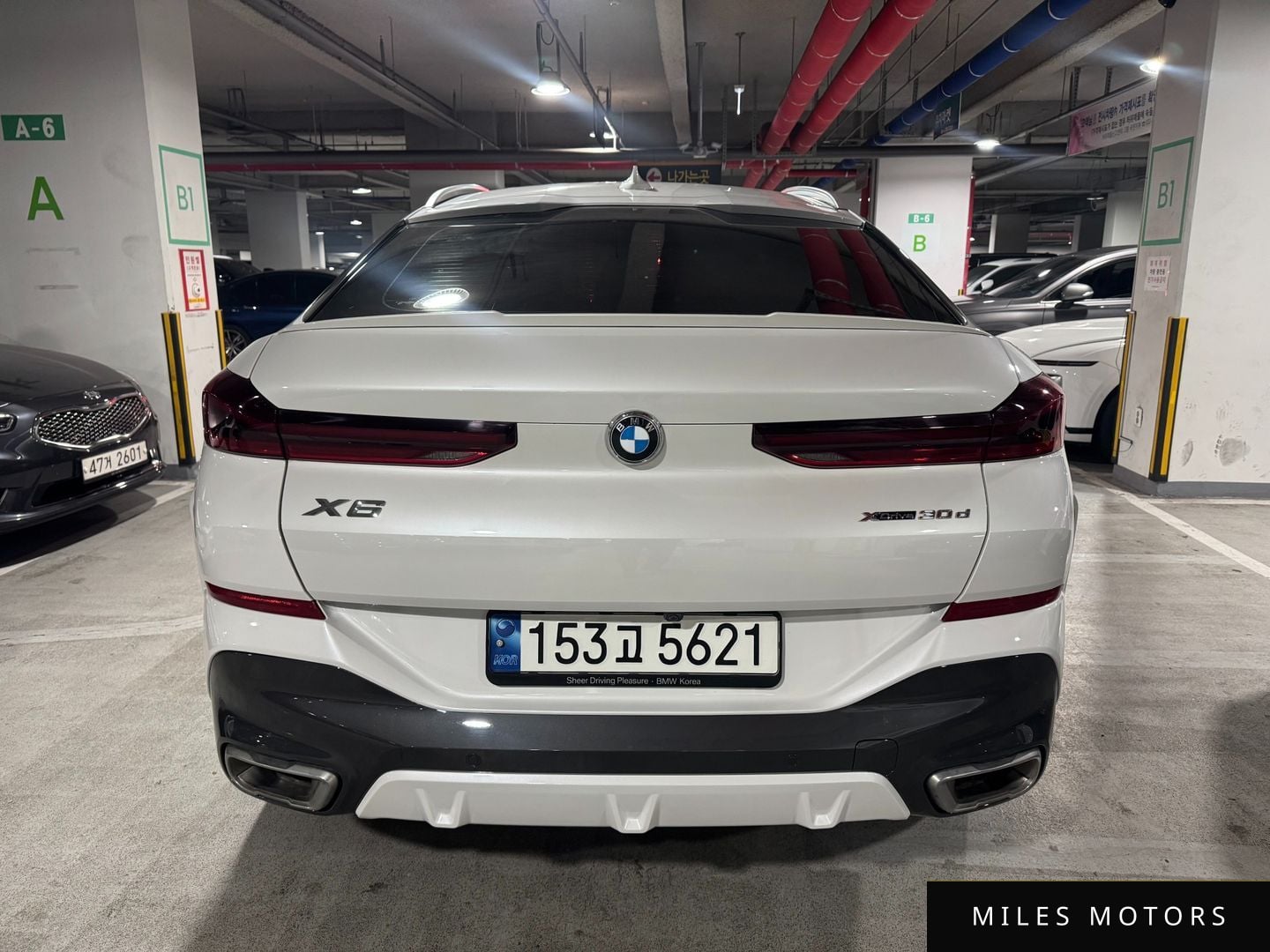 BMW X6 (G06) 2023 — миниатюра 4