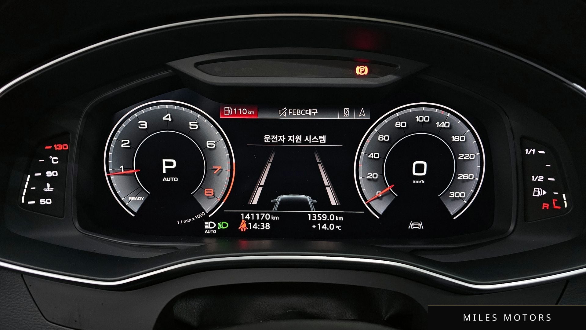Audi A6 (C8) 2020 — миниатюра 8
