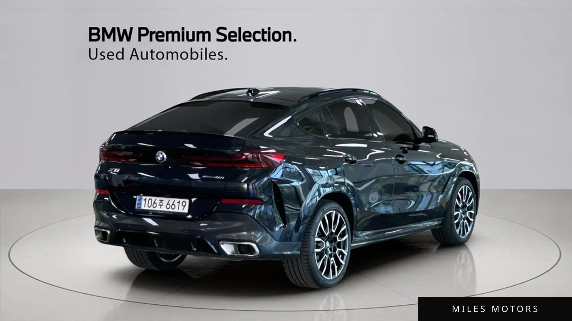 BMW X6 (G06) 2024 — миниатюра 2