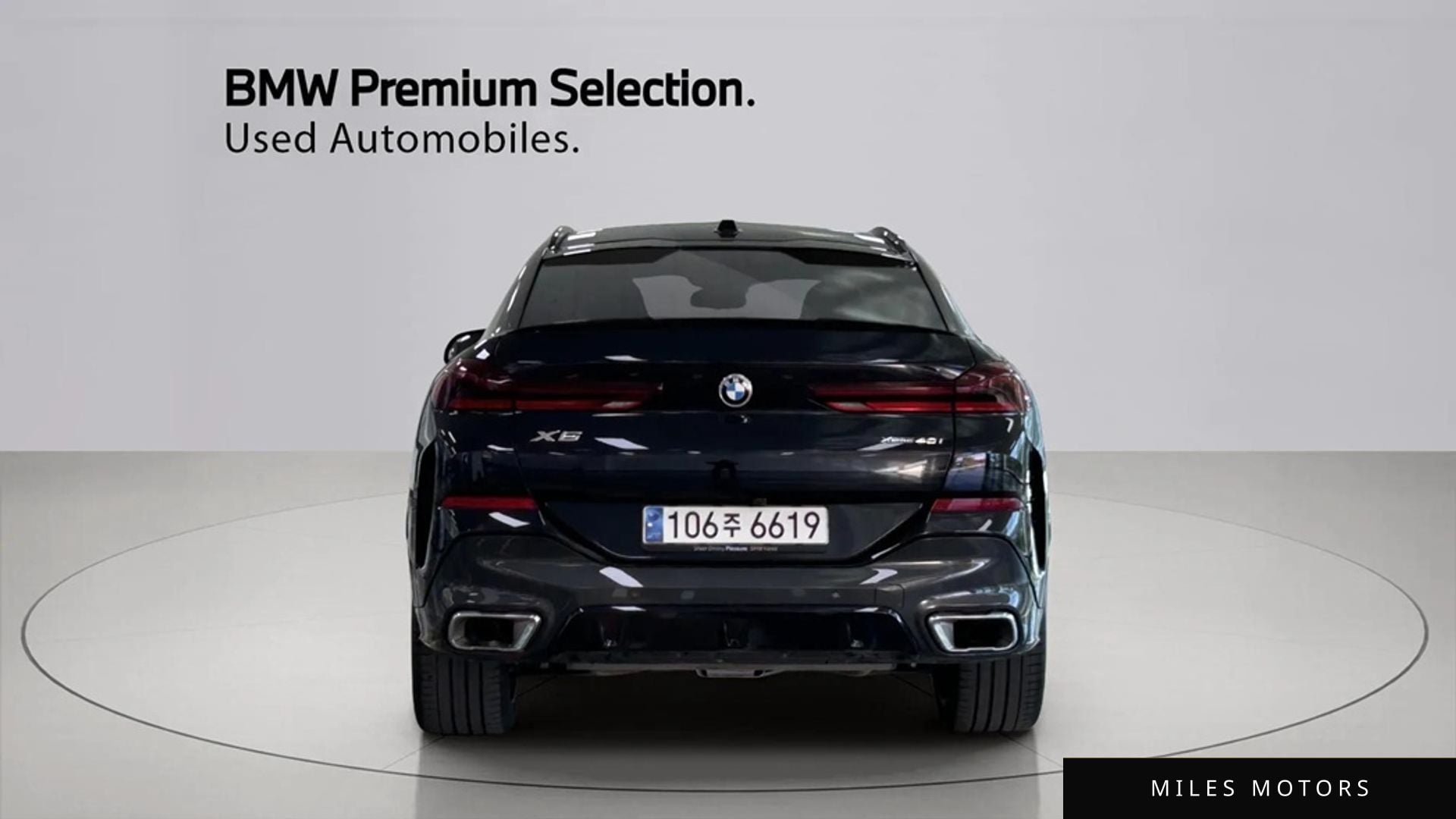 BMW X6 (G06) 2024 — миниатюра 4