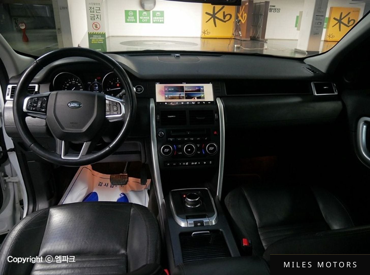 Land Rover Discovery Sport 2017 — миниатюра 6