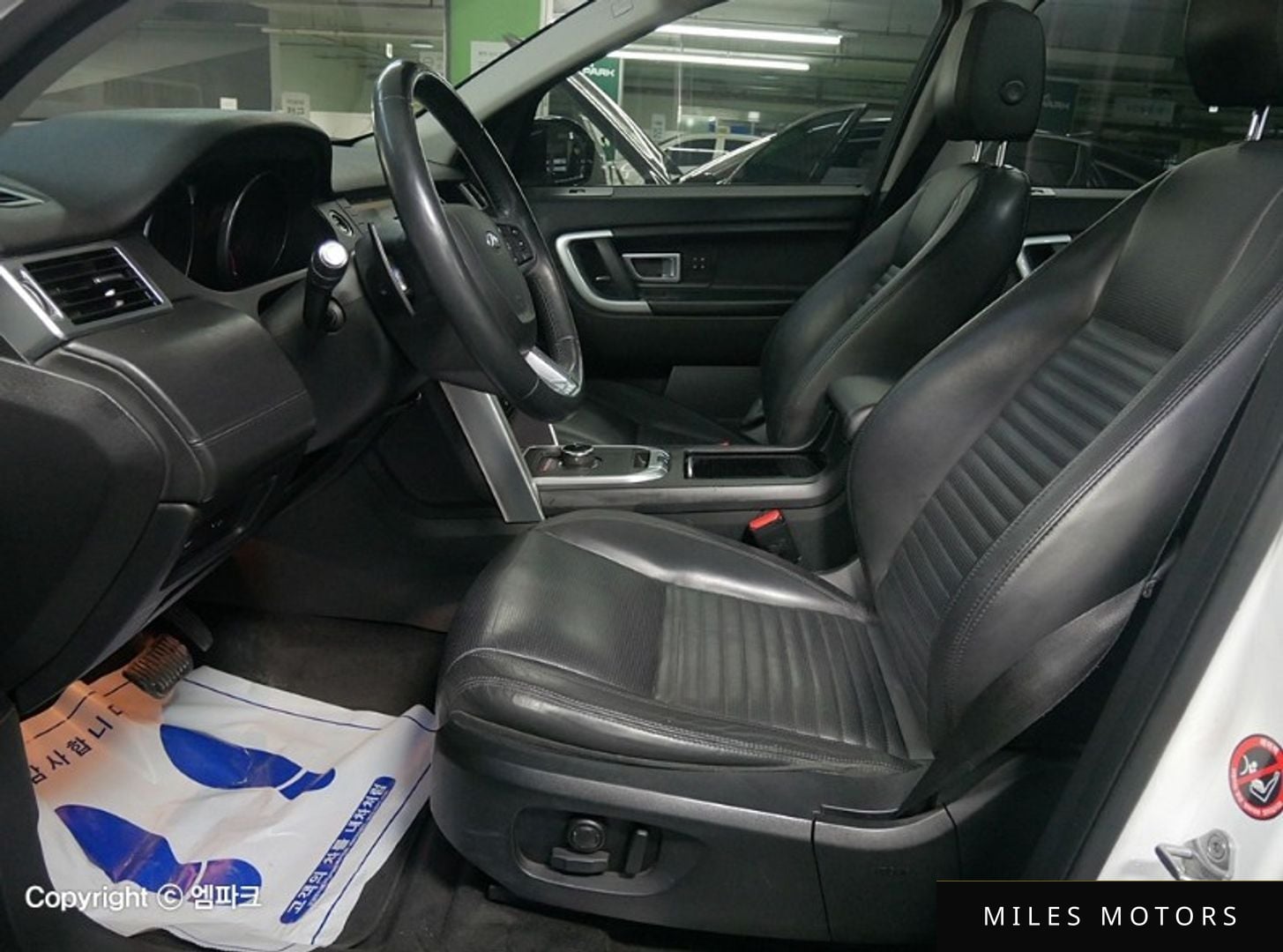 Land Rover Discovery Sport 2017 — миниатюра 10