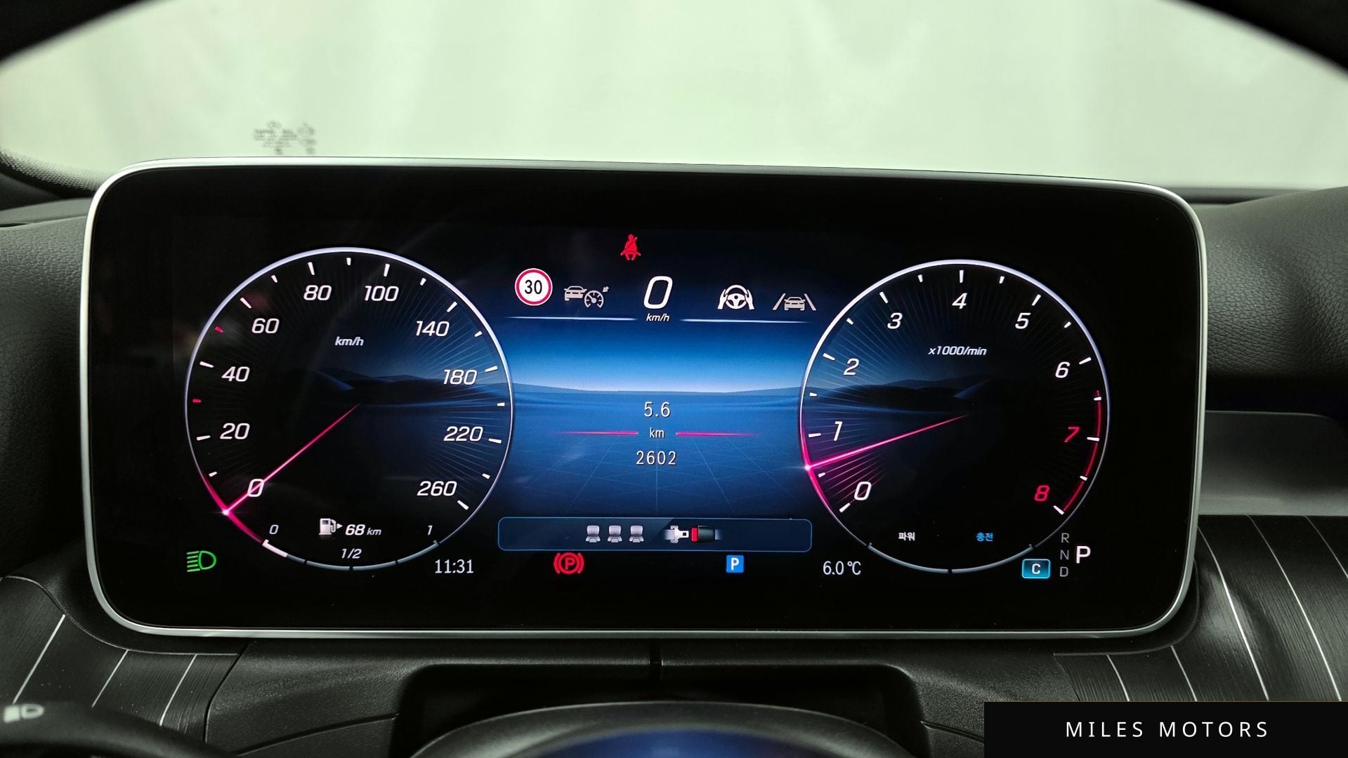Mercedes-Benz C-Class W206 2025 — миниатюра 8
