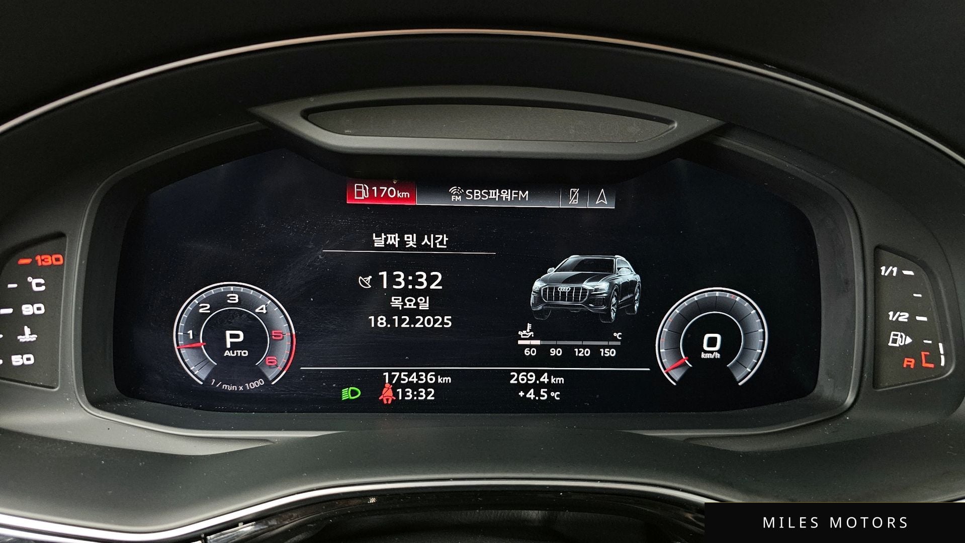 Audi Q8 (4M) 2020 — миниатюра 8