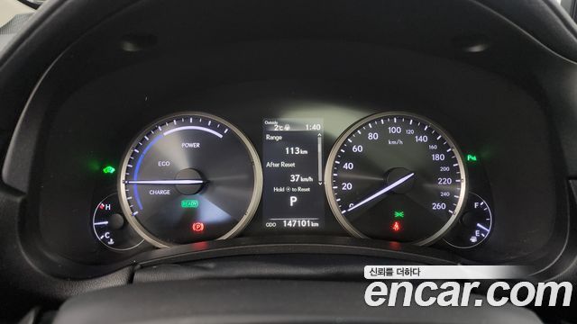 Лексус NX300h 2018 — миниатюра 8