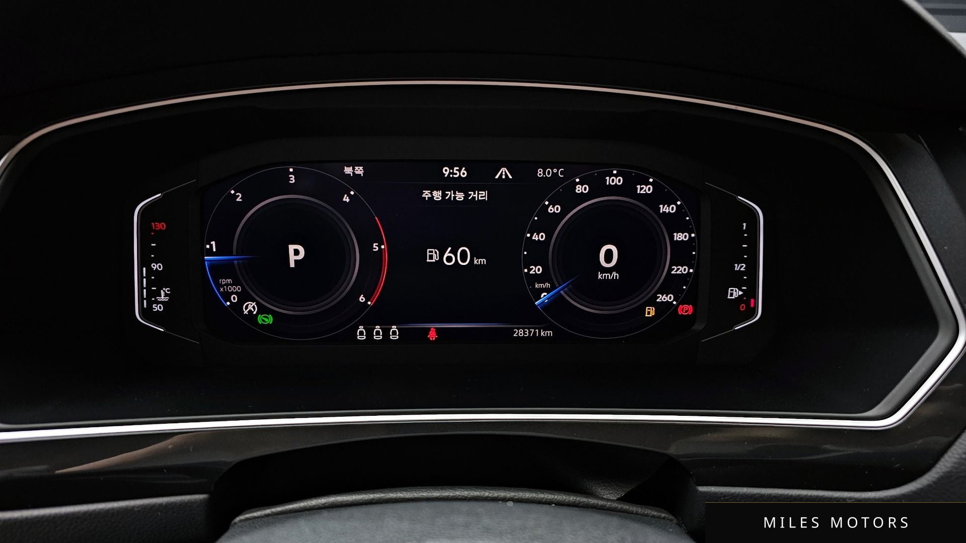 Volkswagen Tiguan 2023 — миниатюра 8