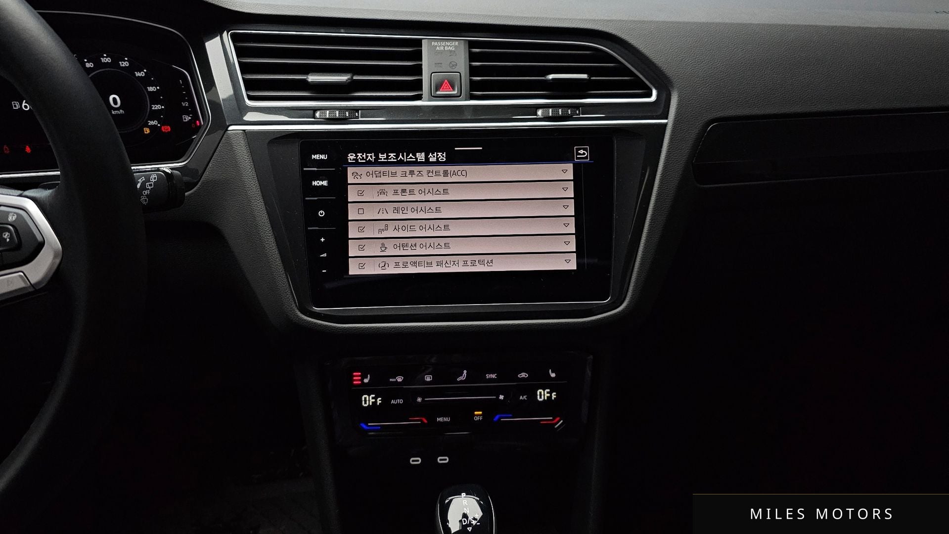 Volkswagen Tiguan 2023 — миниатюра 14
