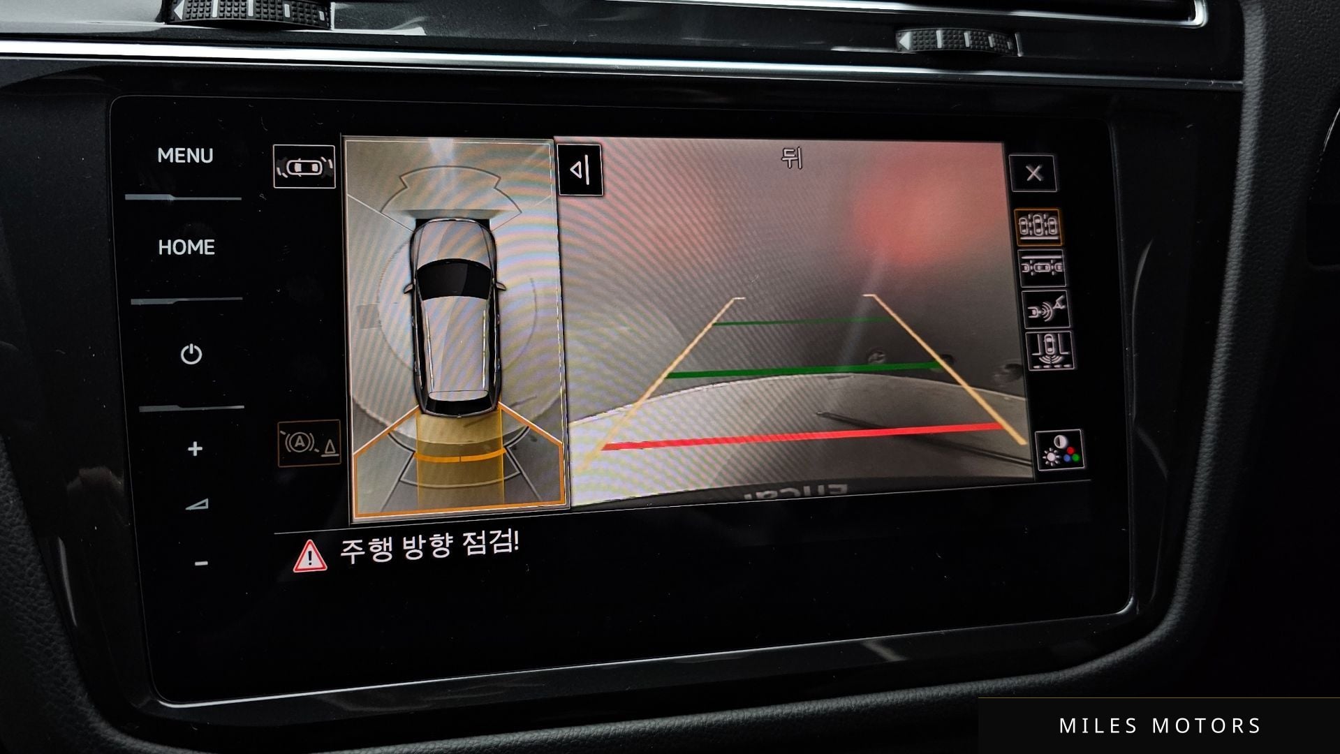 Volkswagen Tiguan 2023 — миниатюра 15