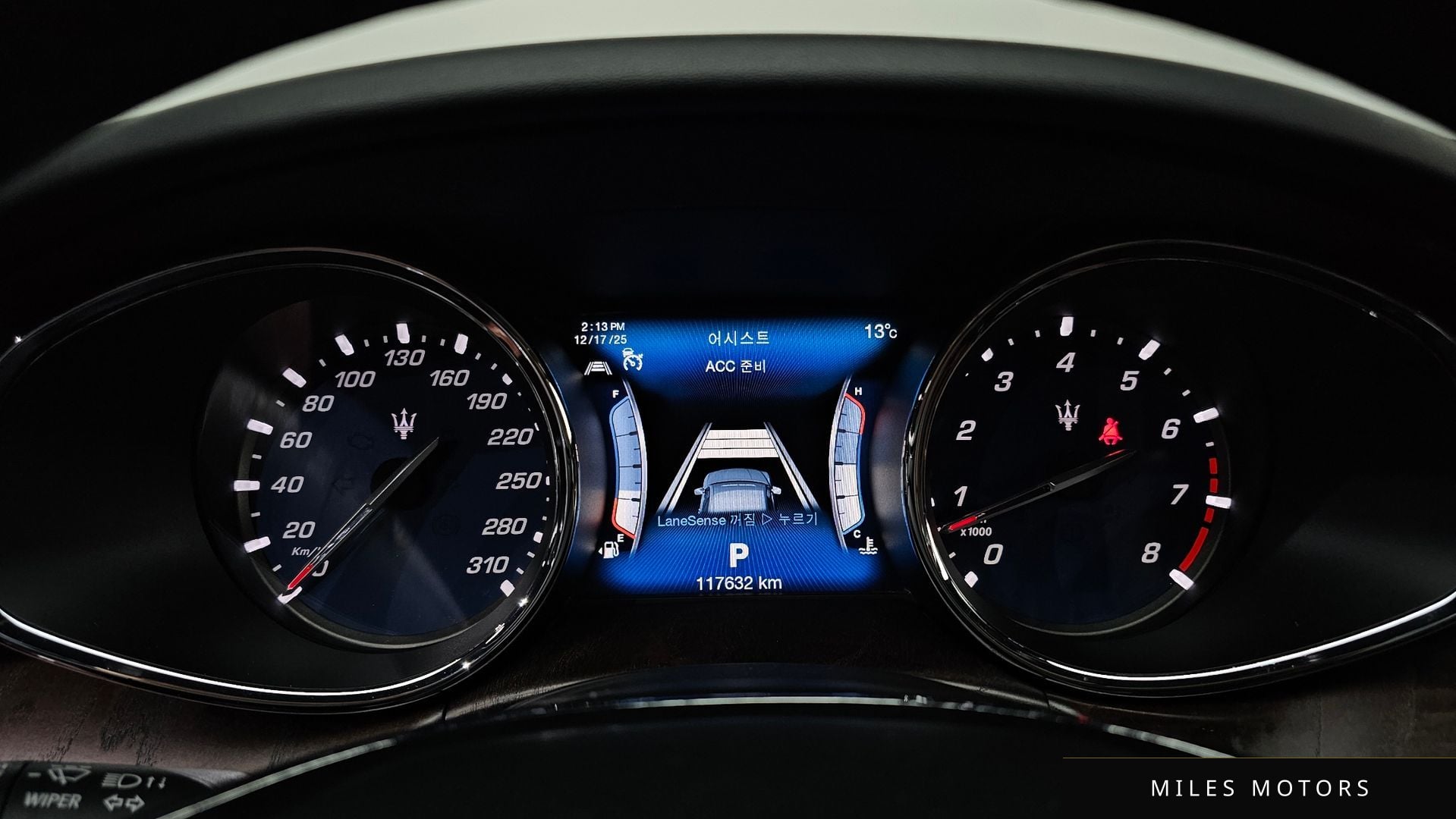 Maserati Quattroporte 2017 — миниатюра 8