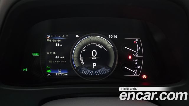 Лексус UX250h 2024 — миниатюра 7