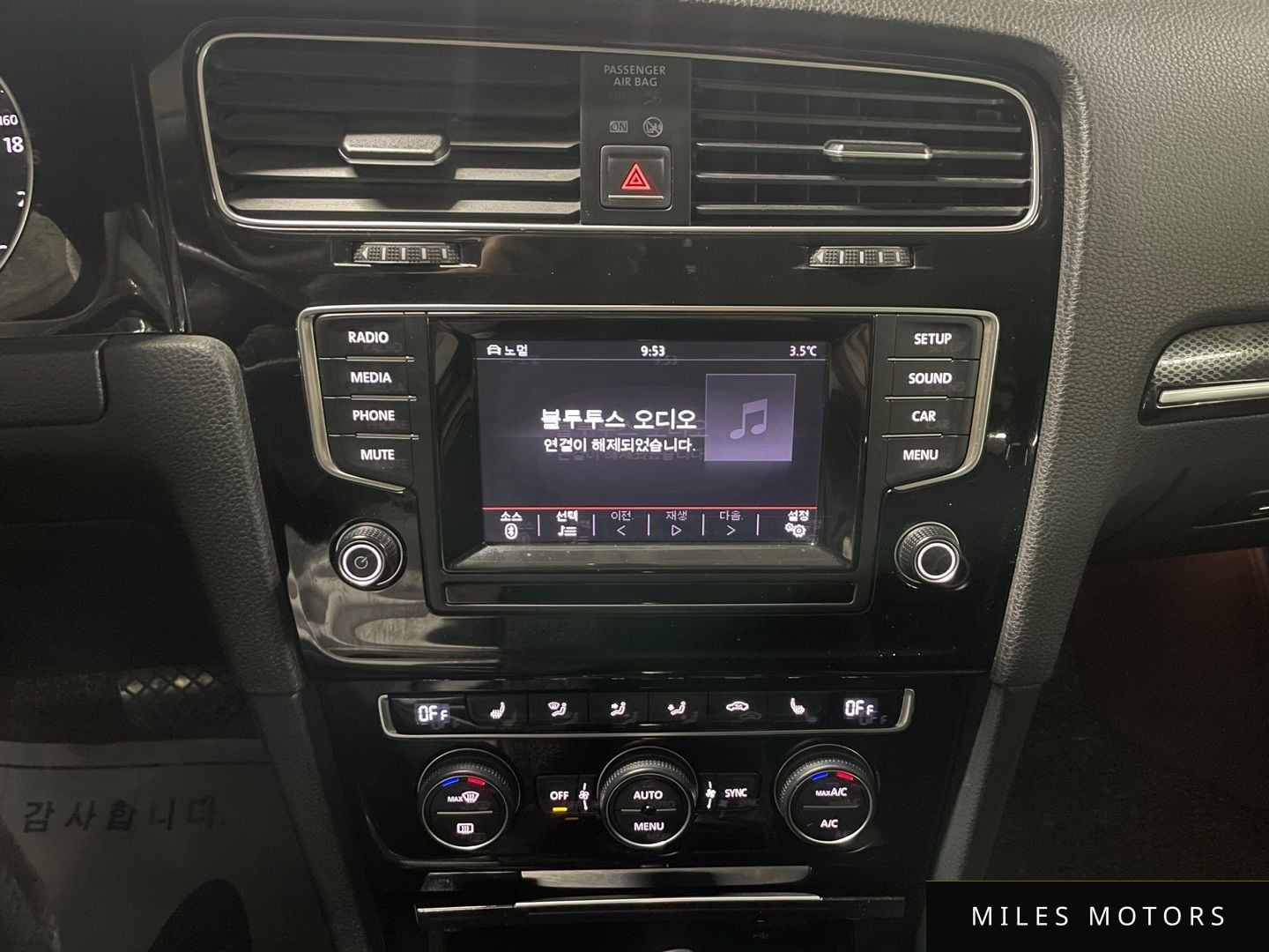 Volkswagen Golf 2015 — миниатюра 11