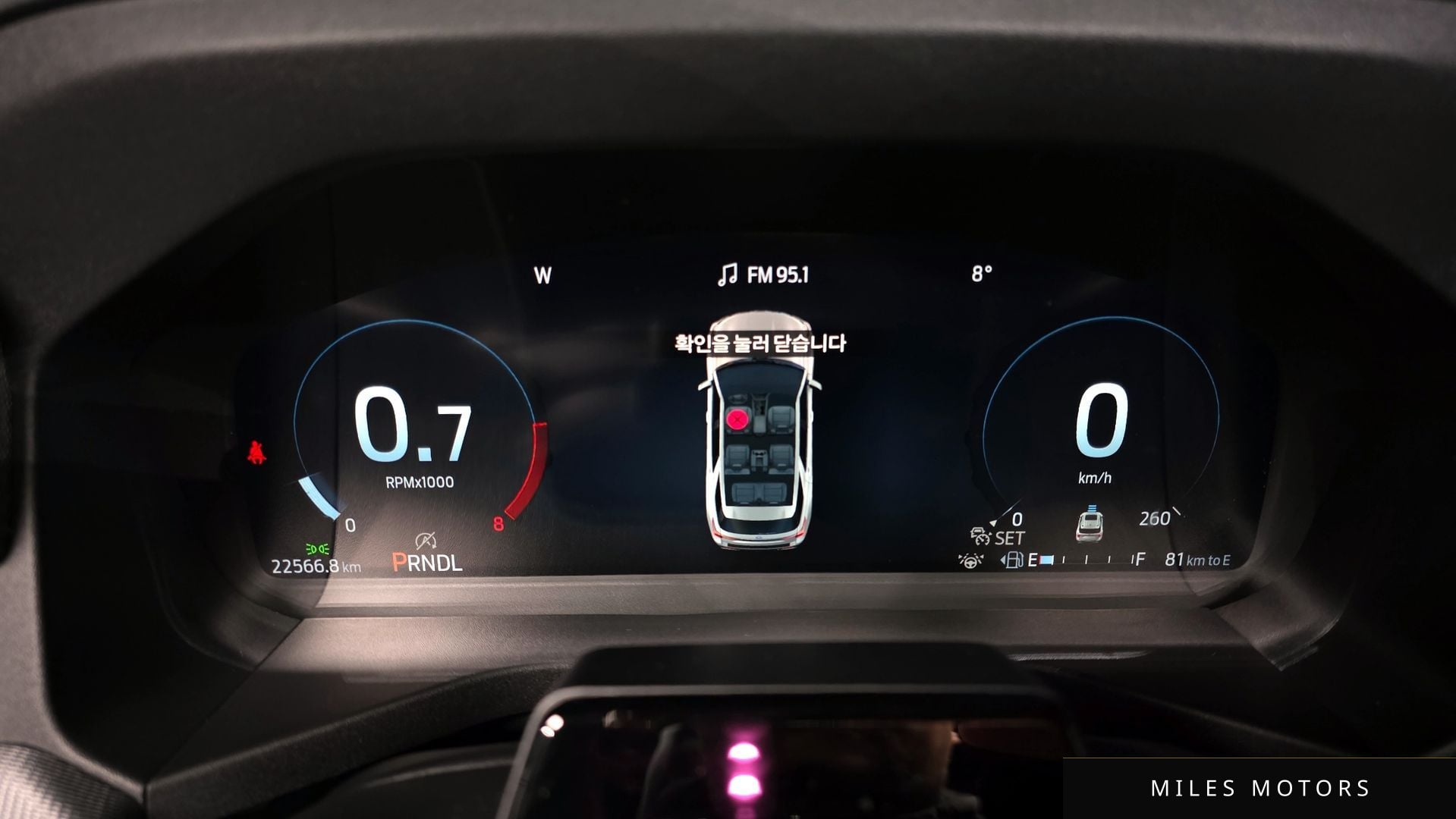 Ford 익스플로러 2025 — миниатюра 8