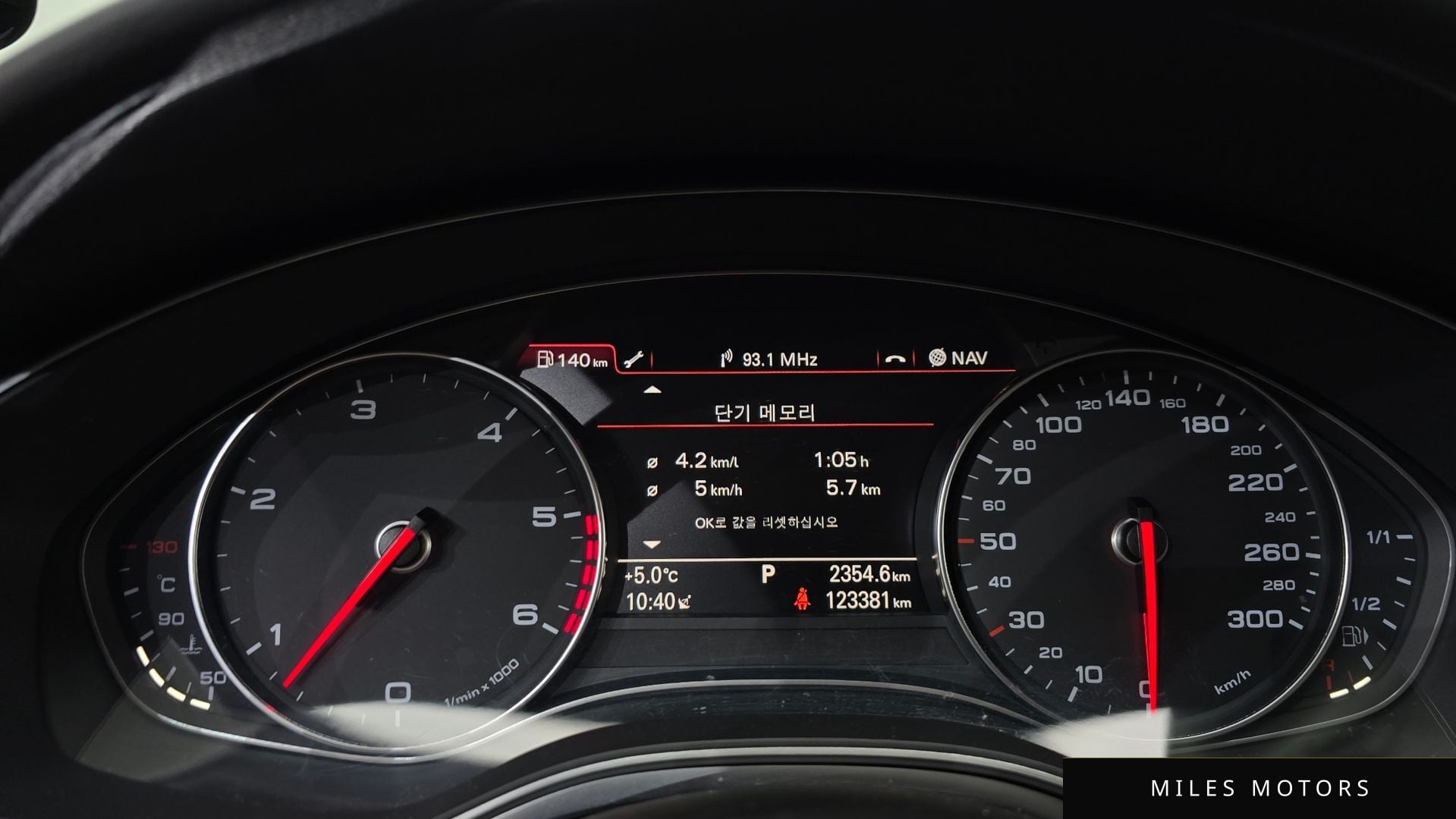Audi A6 2012 — миниатюра 8