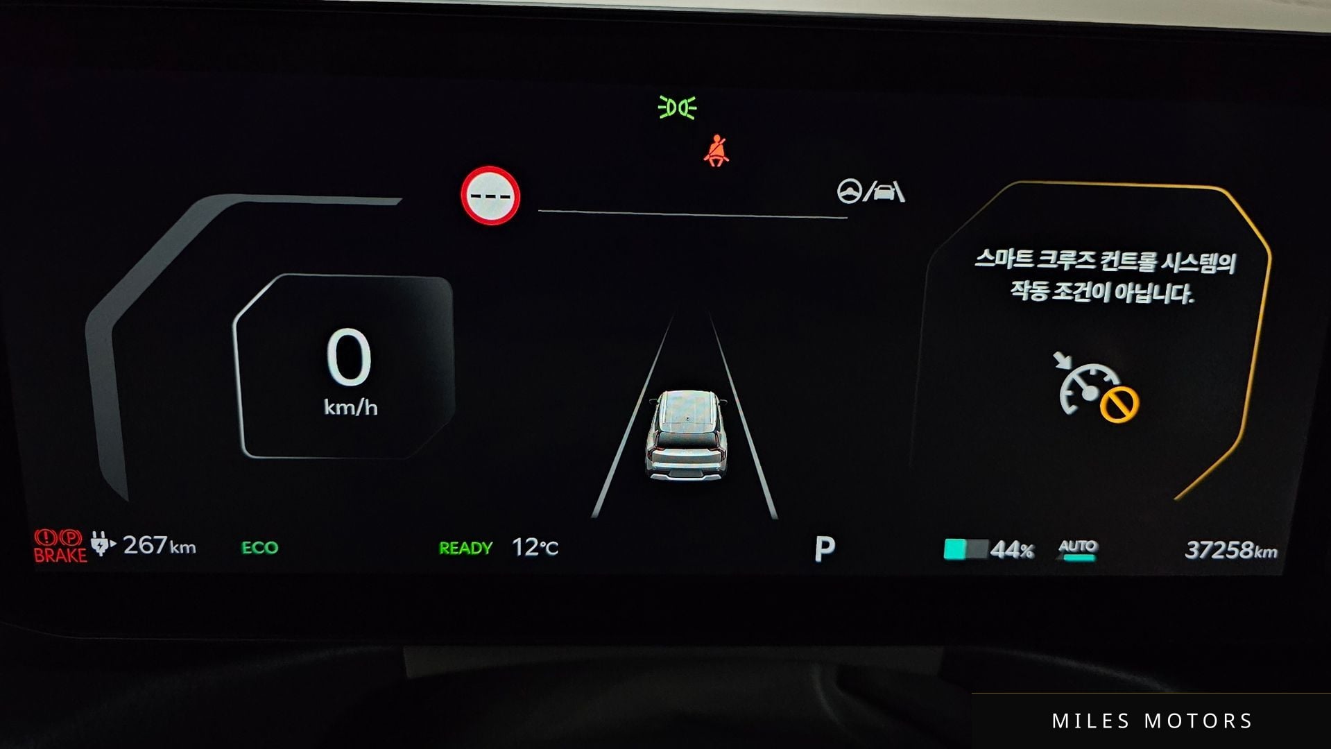 Kia EV9 2024 — миниатюра 8