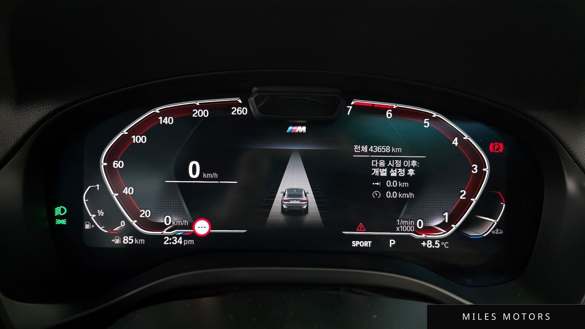 BMW X4 (G02) 2023 — миниатюра 8