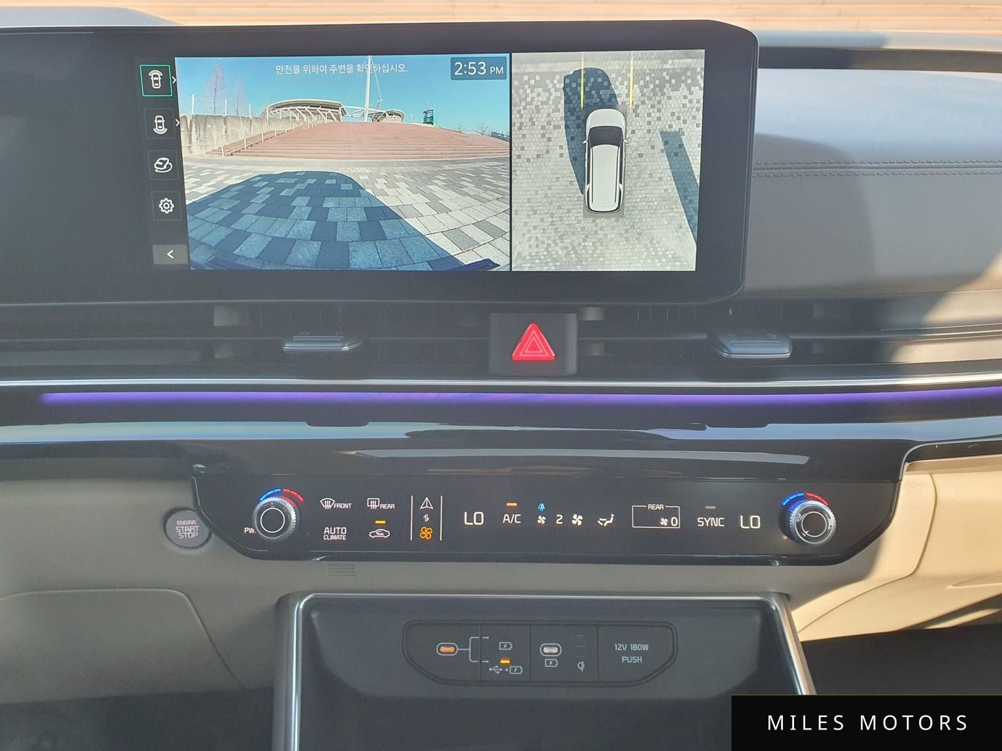 Kia Canival 2025 — миниатюра 12