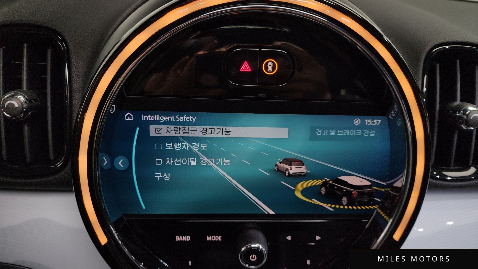 MINI 쿠퍼 S 컨트리맨 2023 — миниатюра 16