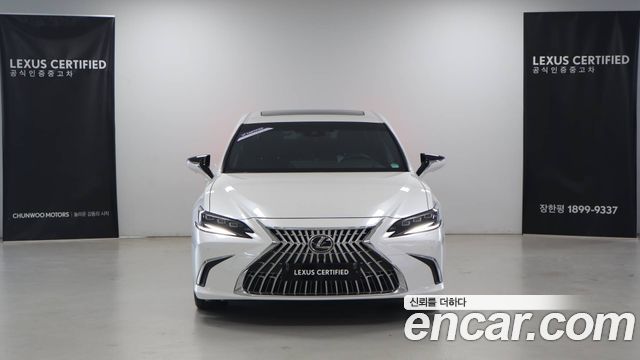 Лексус ES300h 2026 — миниатюра 3