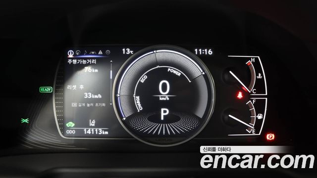 Лексус ES300h 2026 — миниатюра 14