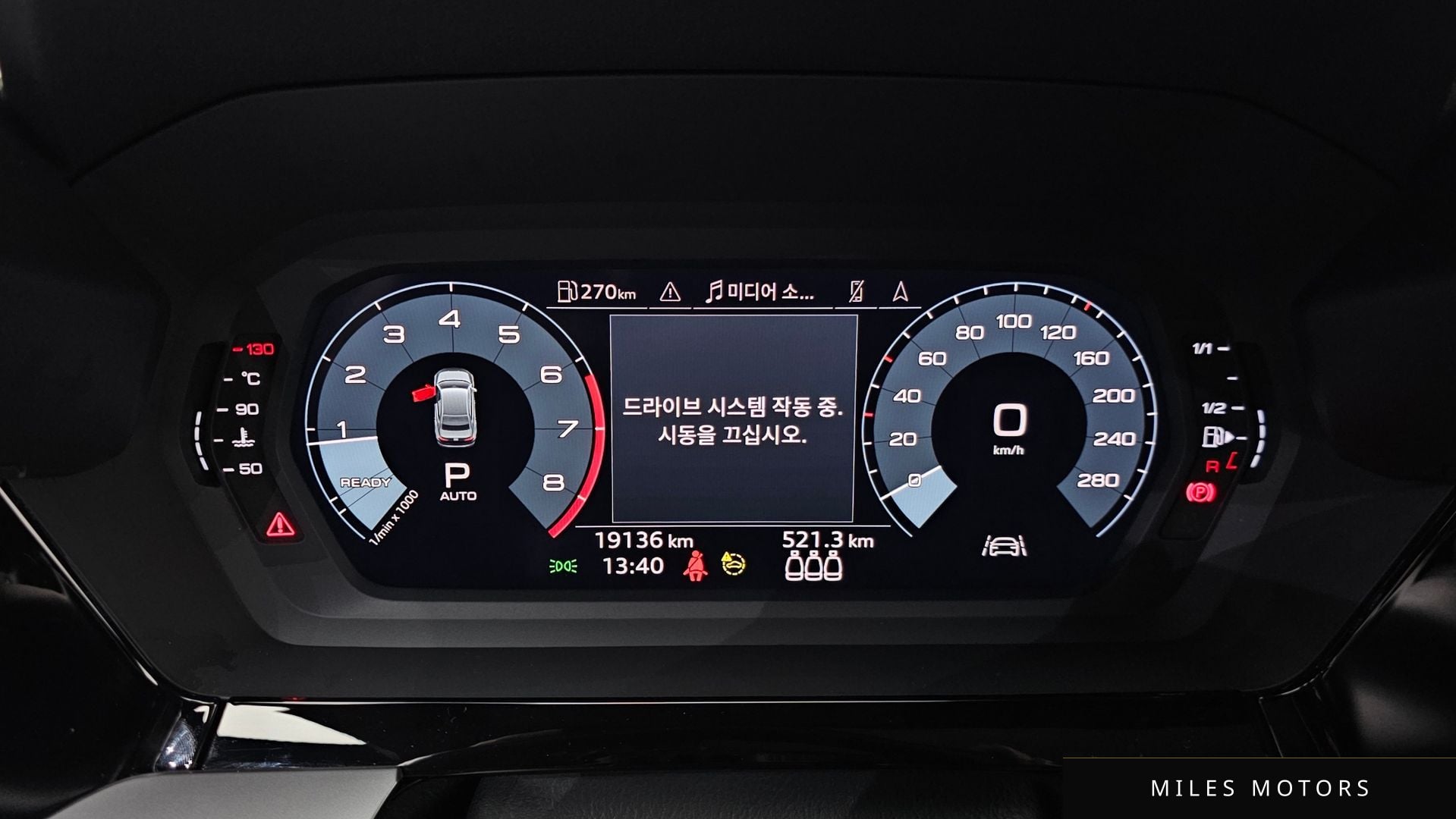Audi A3 (8Y) 2023 — миниатюра 8