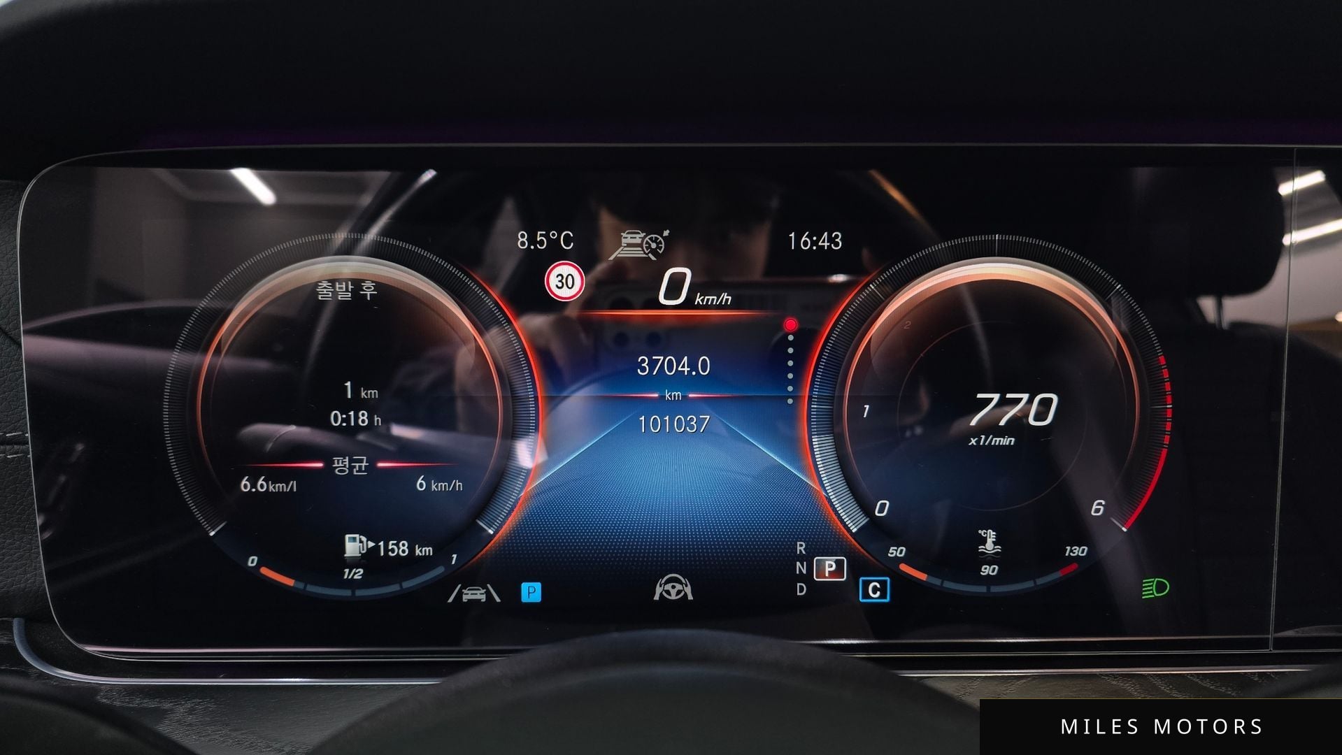 Mercedes-Benz E-Class W213 2021 — миниатюра 8