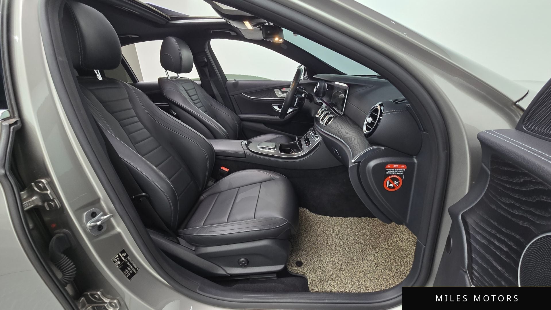Mercedes-Benz E-Class W213 2021 — миниатюра 11
