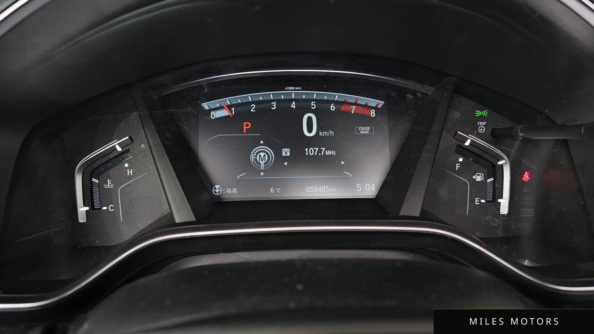 Honda CR-V 2017 — миниатюра 8