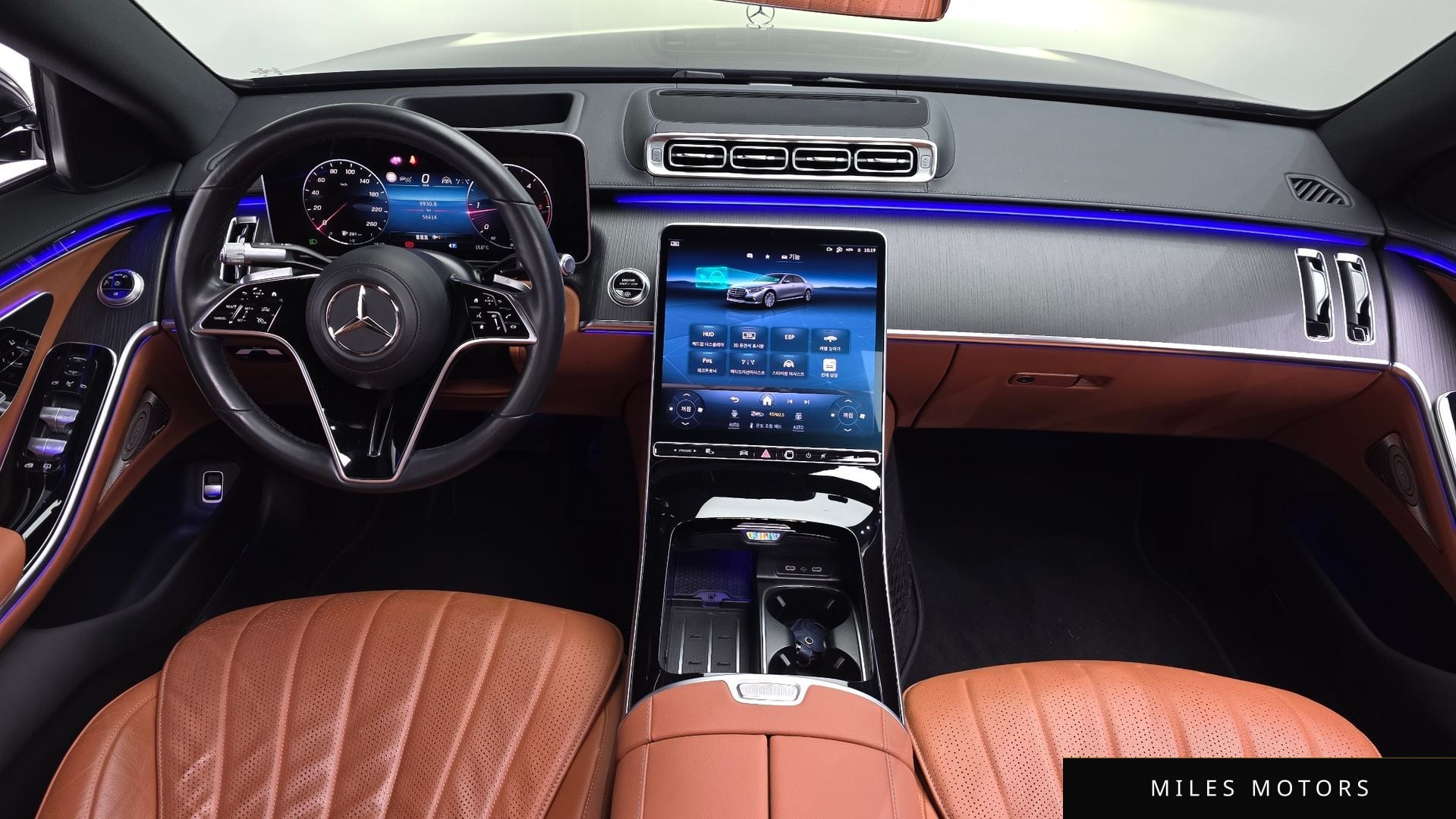 Mercedes-Benz S-Class W223 2021 — миниатюра 6