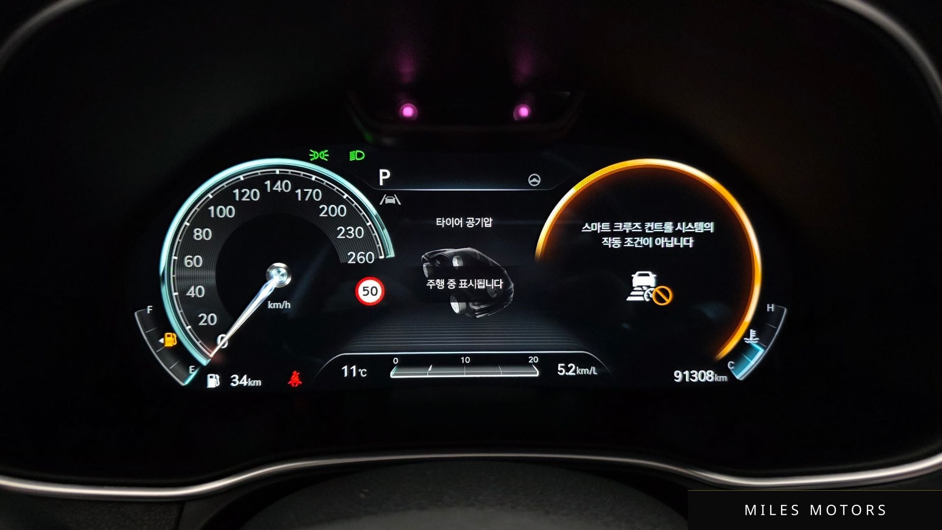 Genesis GV80 2022 — миниатюра 8