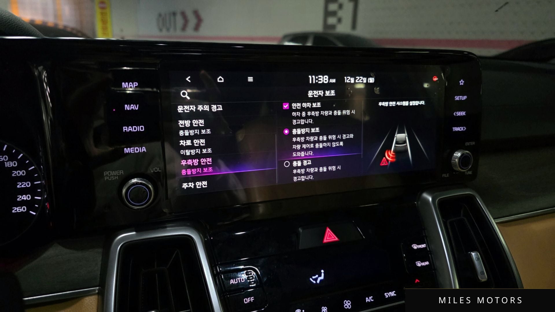 Kia Sorento 2021 — миниатюра 16