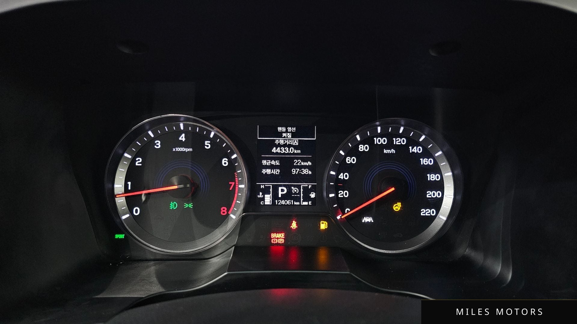 KG Mobility Beautiful Korando 2020 — миниатюра 8