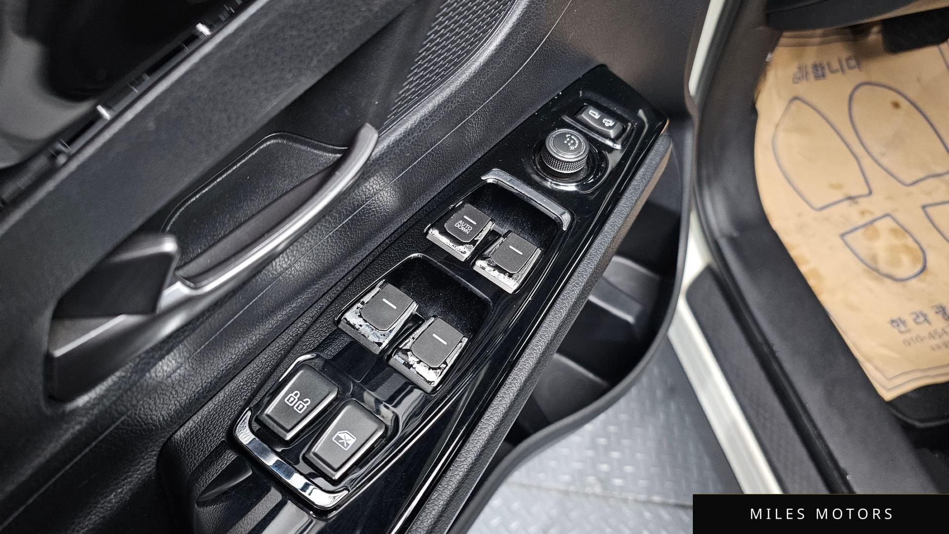 KG Mobility Beautiful Korando 2020 — миниатюра 12