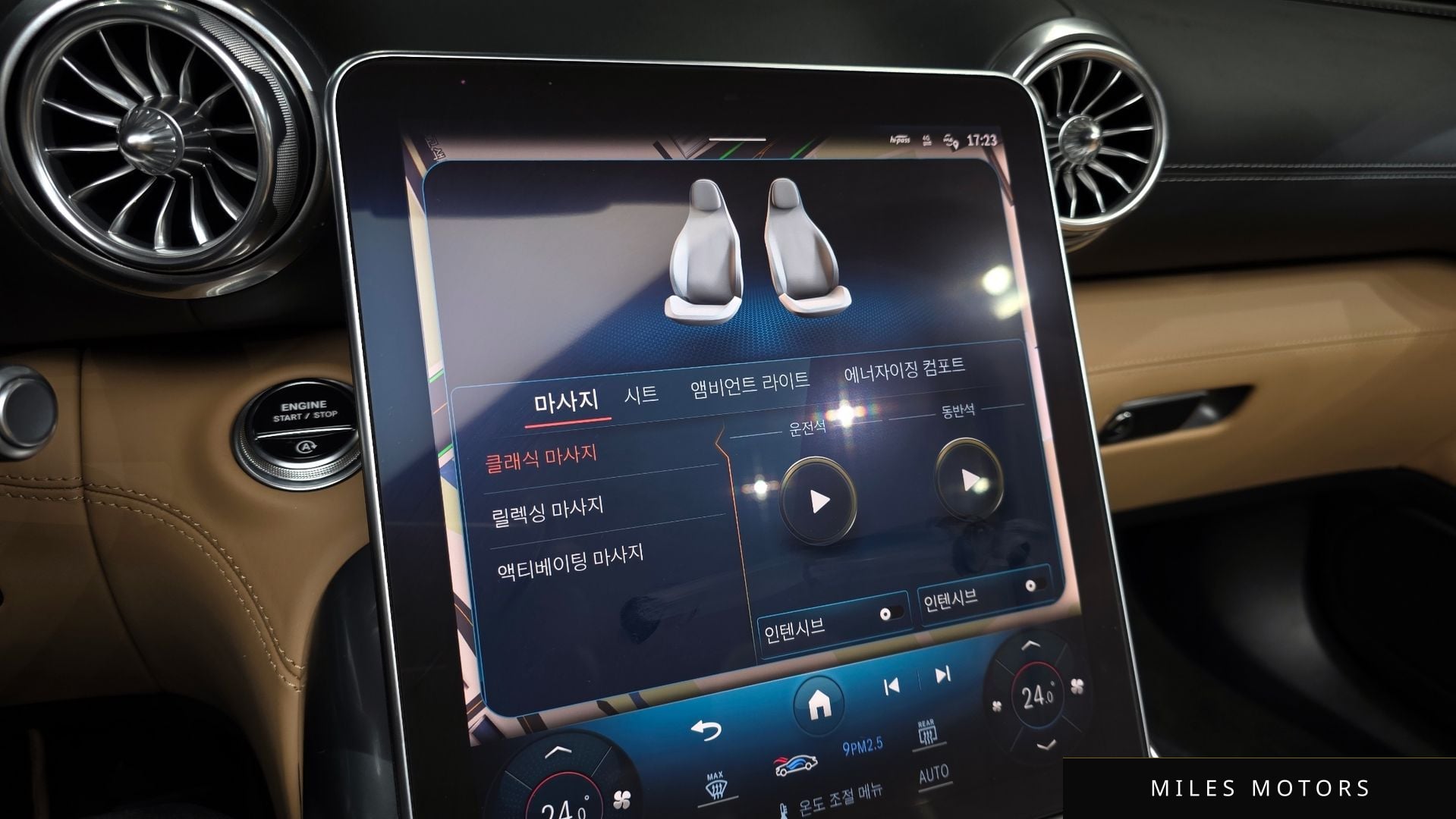 Mercedes-Benz SL-Class R232 2024 — миниатюра 16