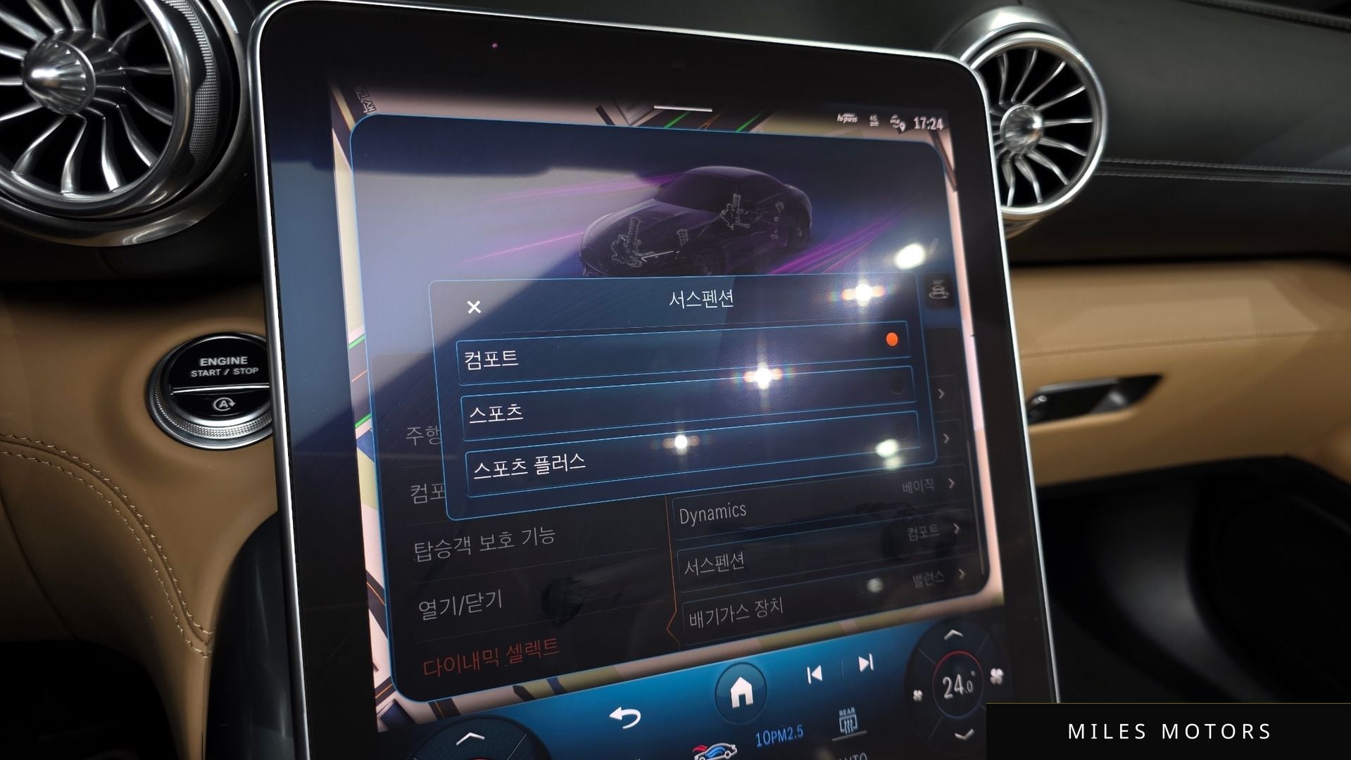 Mercedes-Benz SL-Class R232 2024 — миниатюра 17
