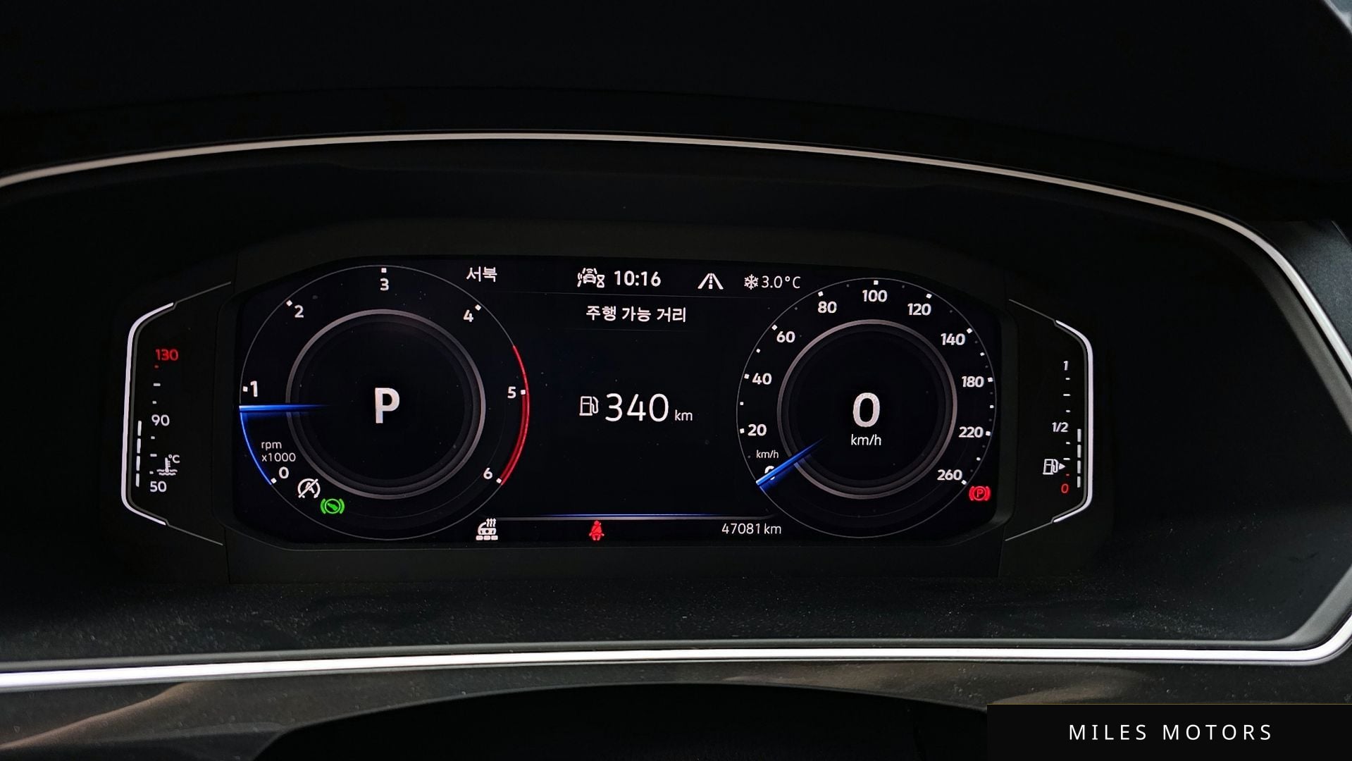 Volkswagen Tiguan 2023 — миниатюра 8