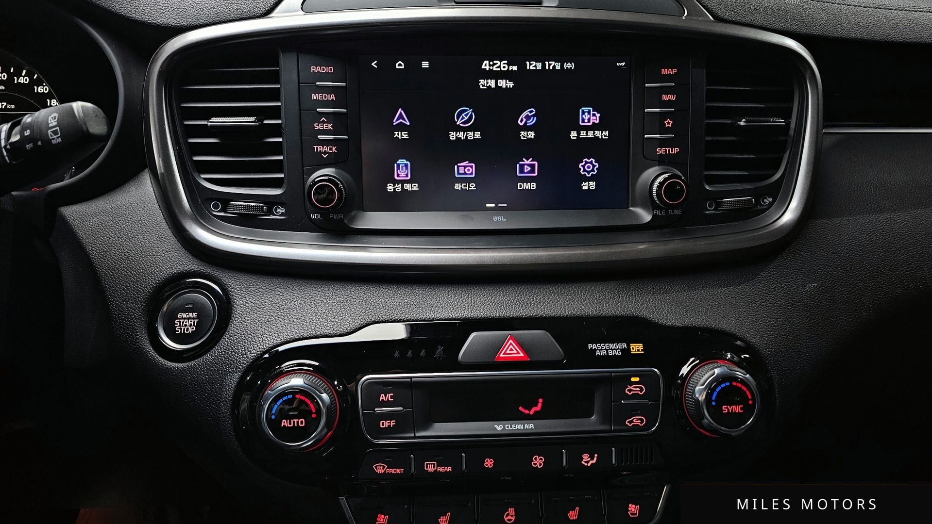 Kia Sorento 2020 — миниатюра 15
