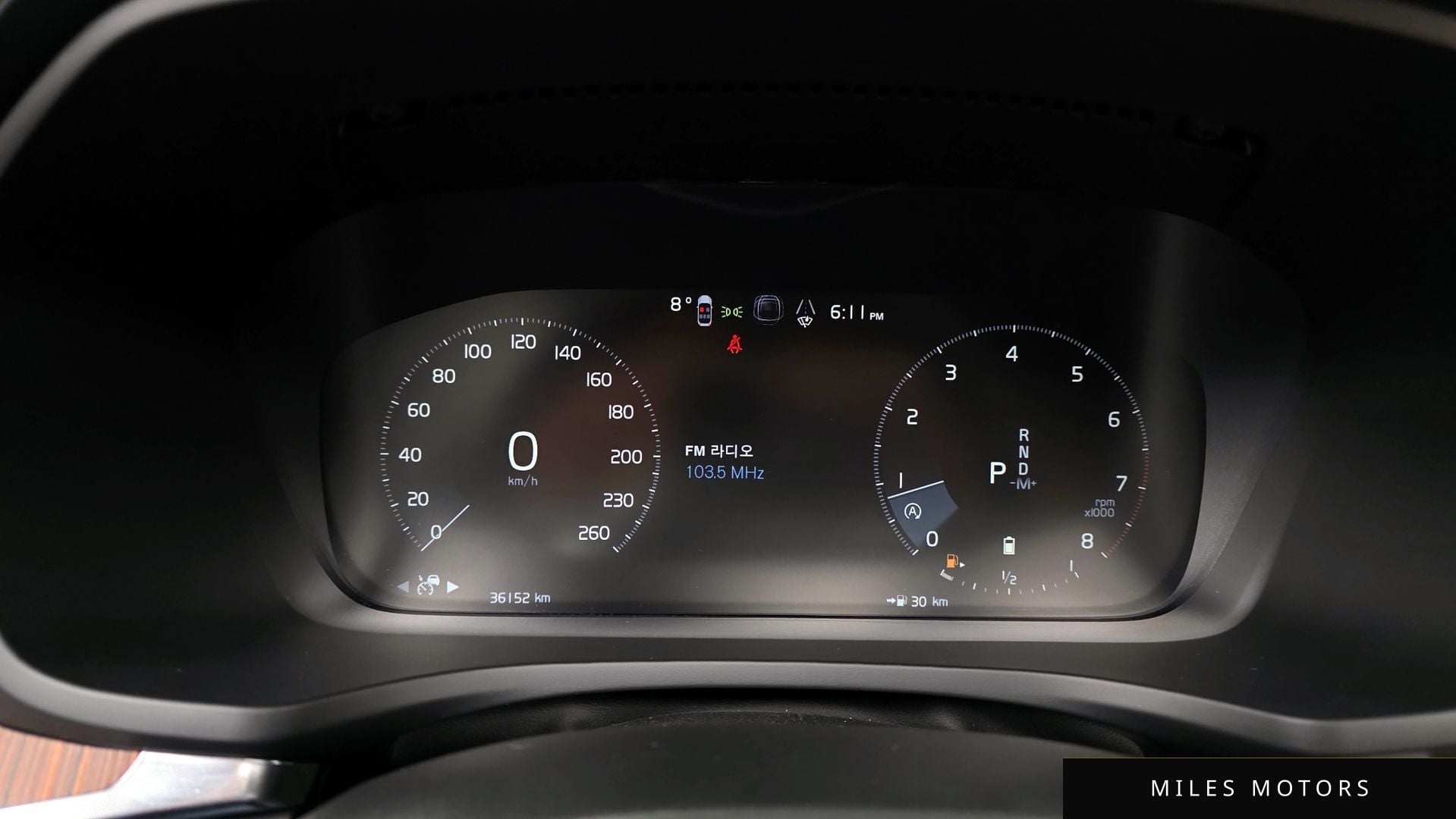 Volvo V60 2022 — миниатюра 8